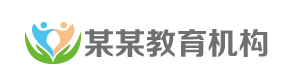 供卵助孕